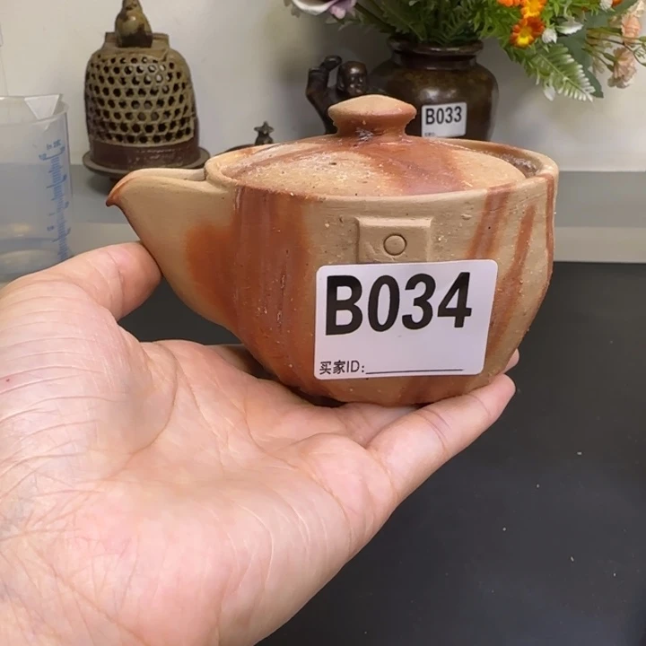 备前烧作品备前烧作品窑裂