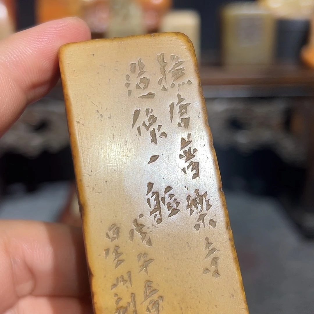 寿山石印石寿山石雕刻