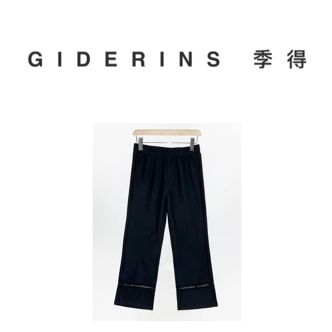 林果&季得 【25-332】时尚减龄气质百搭女士款休闲裤