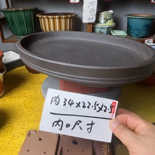 宜兴紫砂手工制作