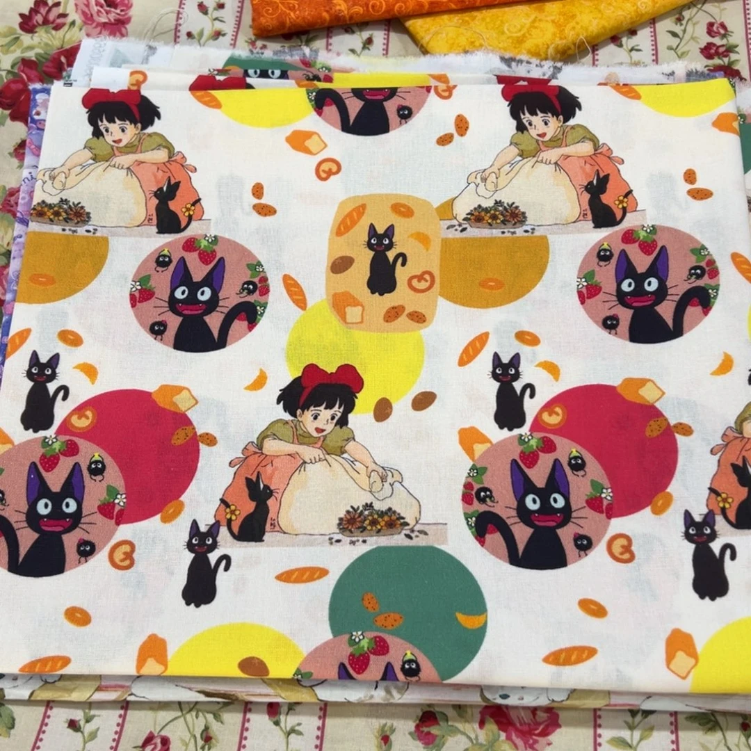 棉福袋一米价纯棉平布1.1米宽果子块