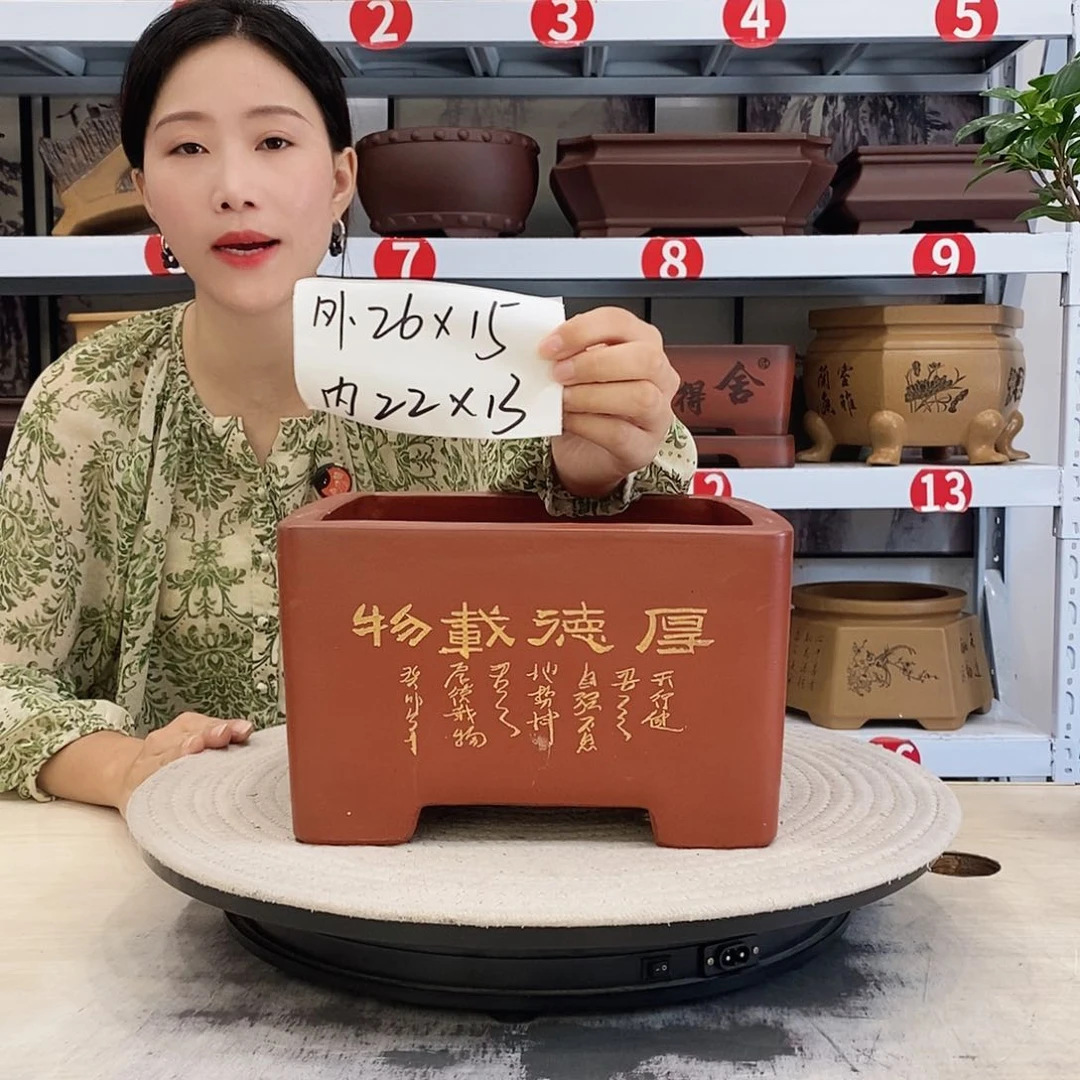 紫砂花盆紫砂花盆