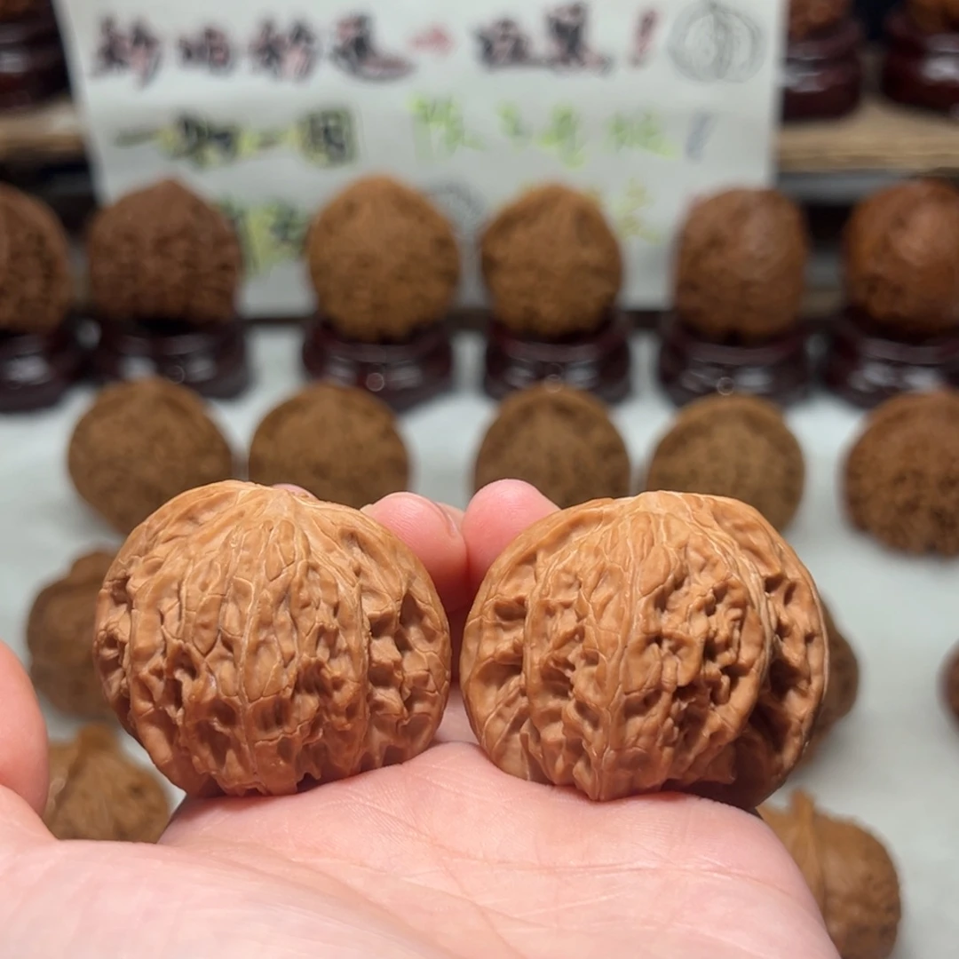 文玩核桃吊坠磨盘