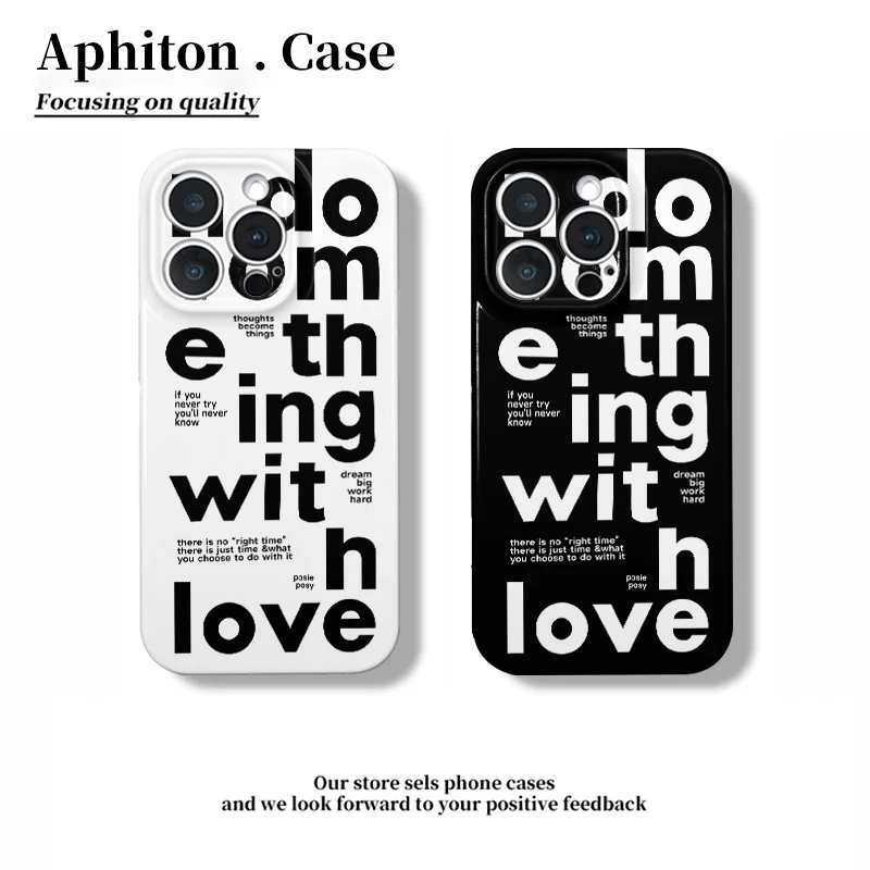 奥菲顿潮流黑白英文适用苹果17菲林16手机壳华为P70vivoppo小米15