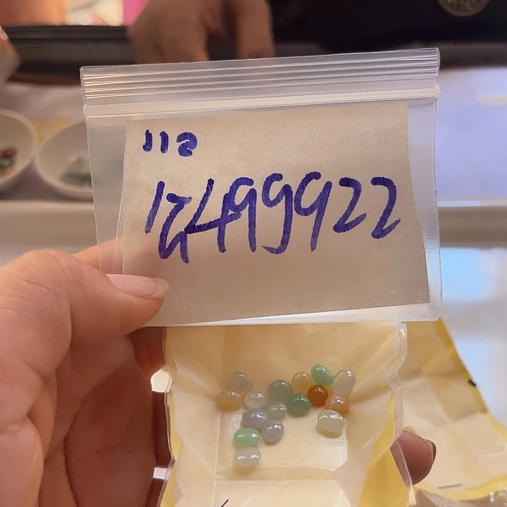 未镶嵌定制翡翠不退