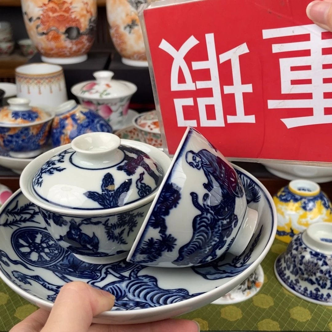 陶瓷的的设计师是一个
