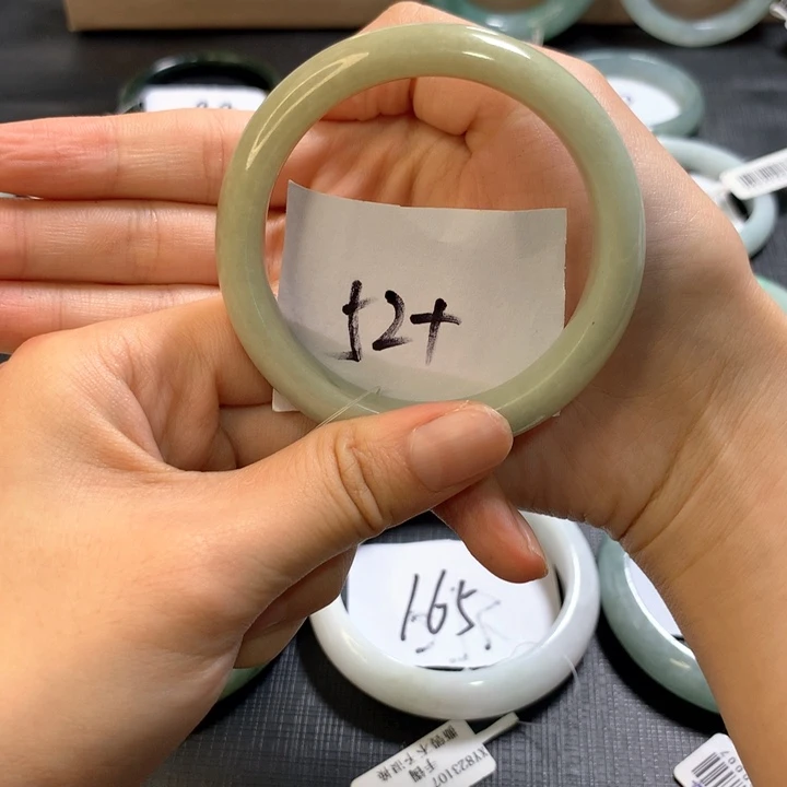 未镶嵌手镯翡翠天然缅甸翡翠