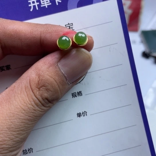 和田玉（碧玉）银S925镶嵌挂件耳钉