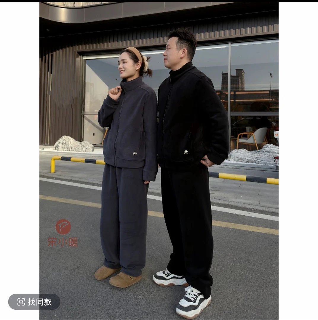 【S.宋晓暖】秋冬新款立领纯色加厚拉链款摇粒绒外穿套装NJ-9039