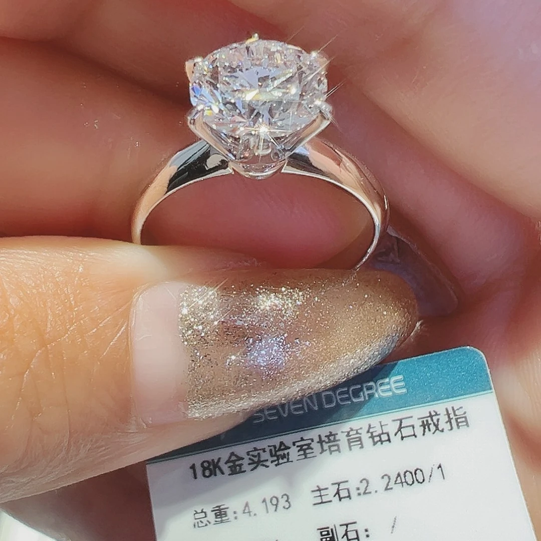 实验室培育钻石18K金镶嵌2.24ct14-15