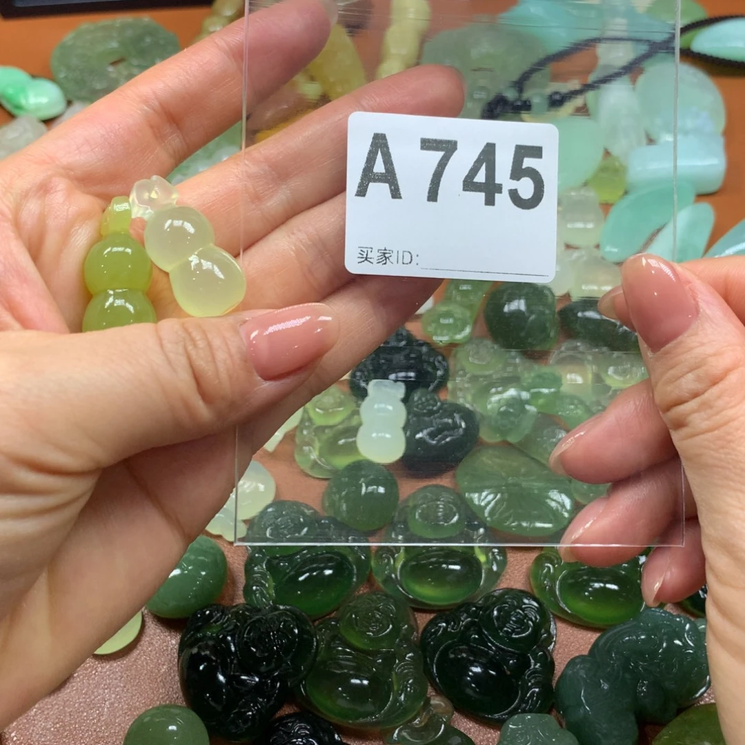 快***饭蛇纹石玉未镶嵌岫玉