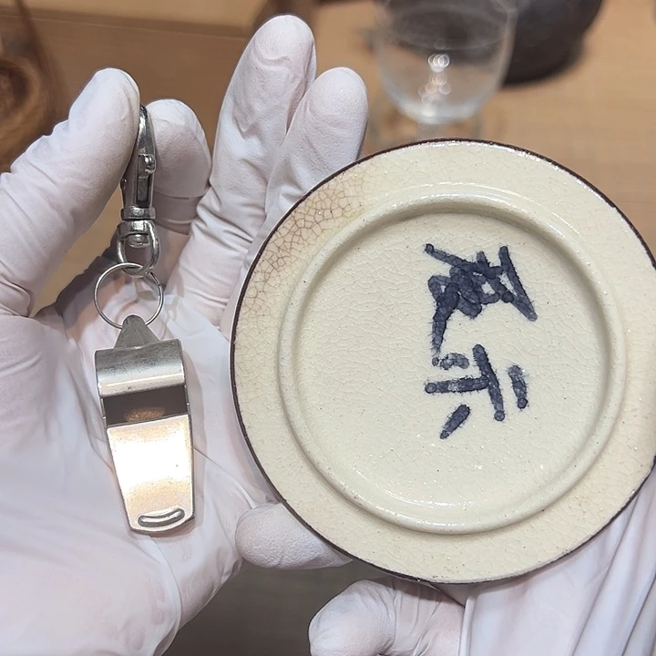 盘瓷器满58包邮包邮包邮