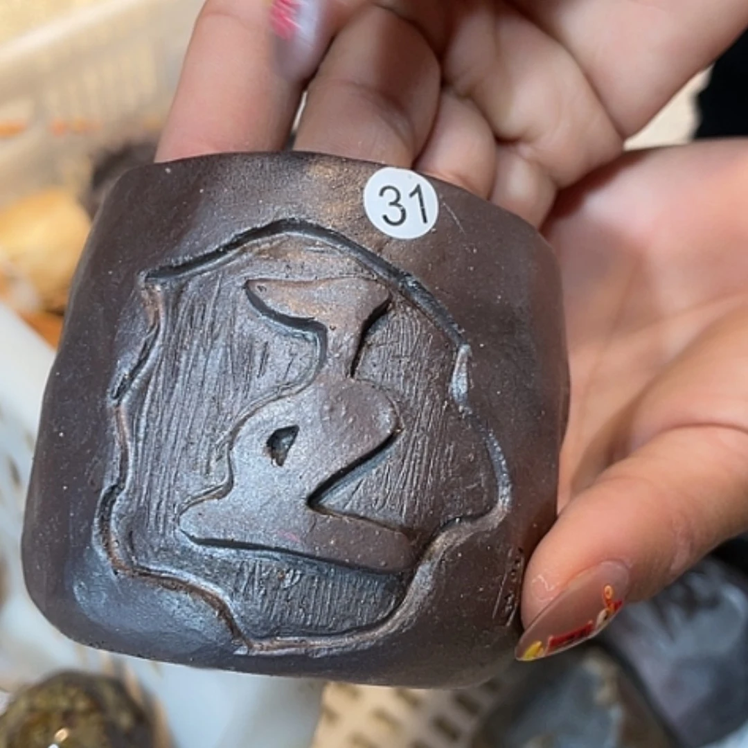 【闪购商品】新年快乐福利多多