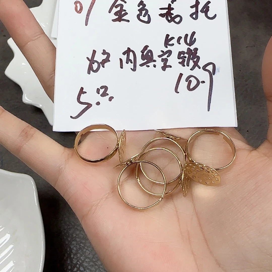 琉璃捷克琉璃编号07