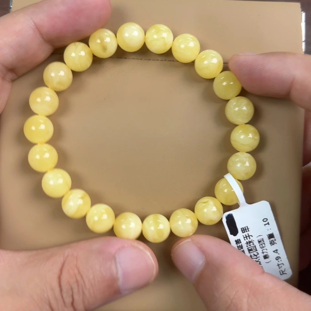 琥珀未镶嵌裸石0390000000