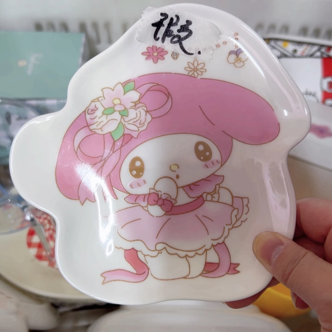 碗偏远地区不包邮微瑕