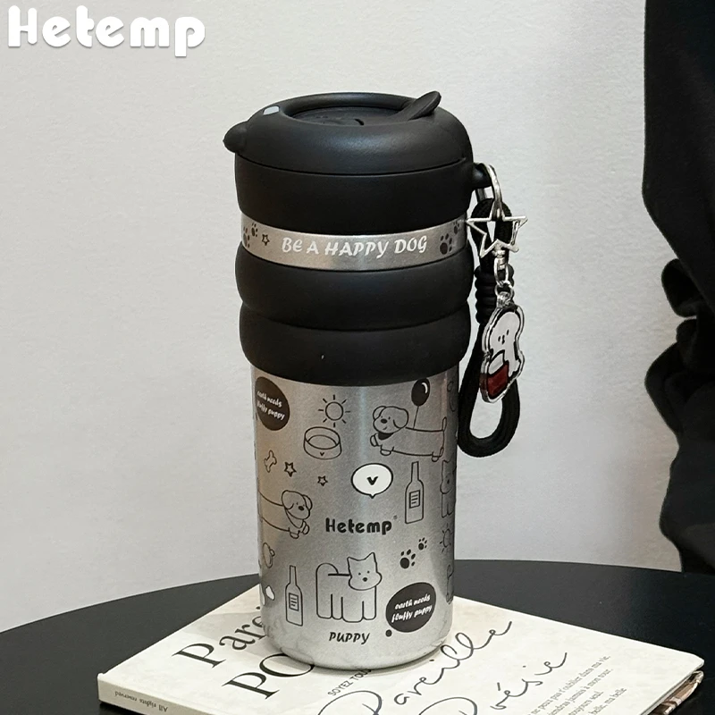 恒度小狗高颜值可爱大容量女士保温杯吸管水杯保冷冰霸杯车载杯子