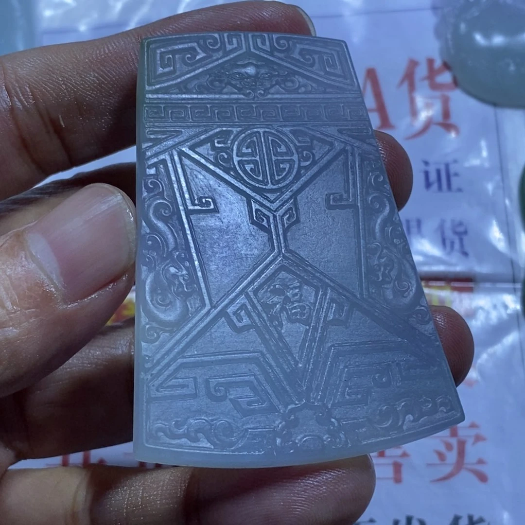 定制翡翠未镶嵌毛货