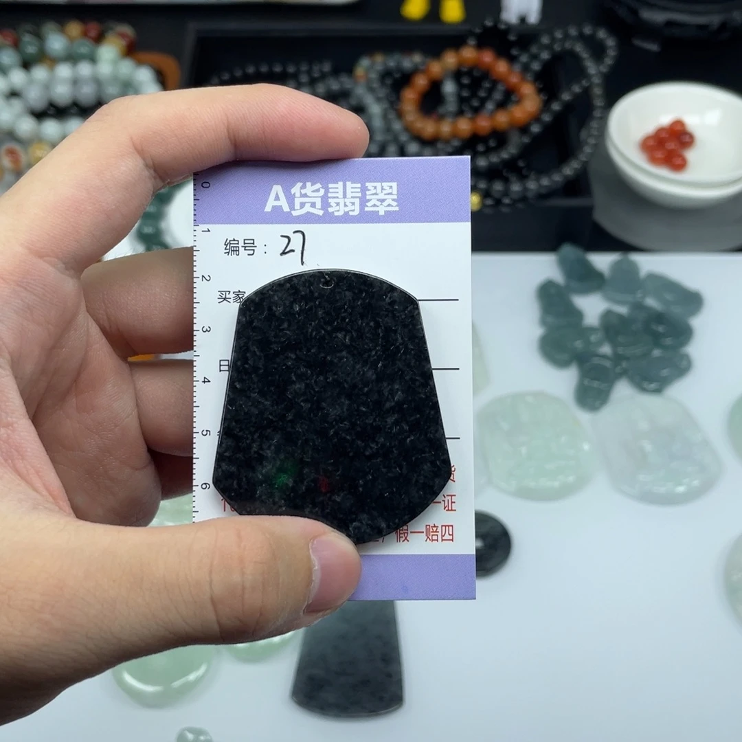 翡翠未镶嵌颈饰黑乌鸡无事牌27