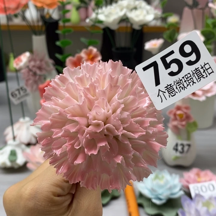 陶瓷陶瓷材料加工