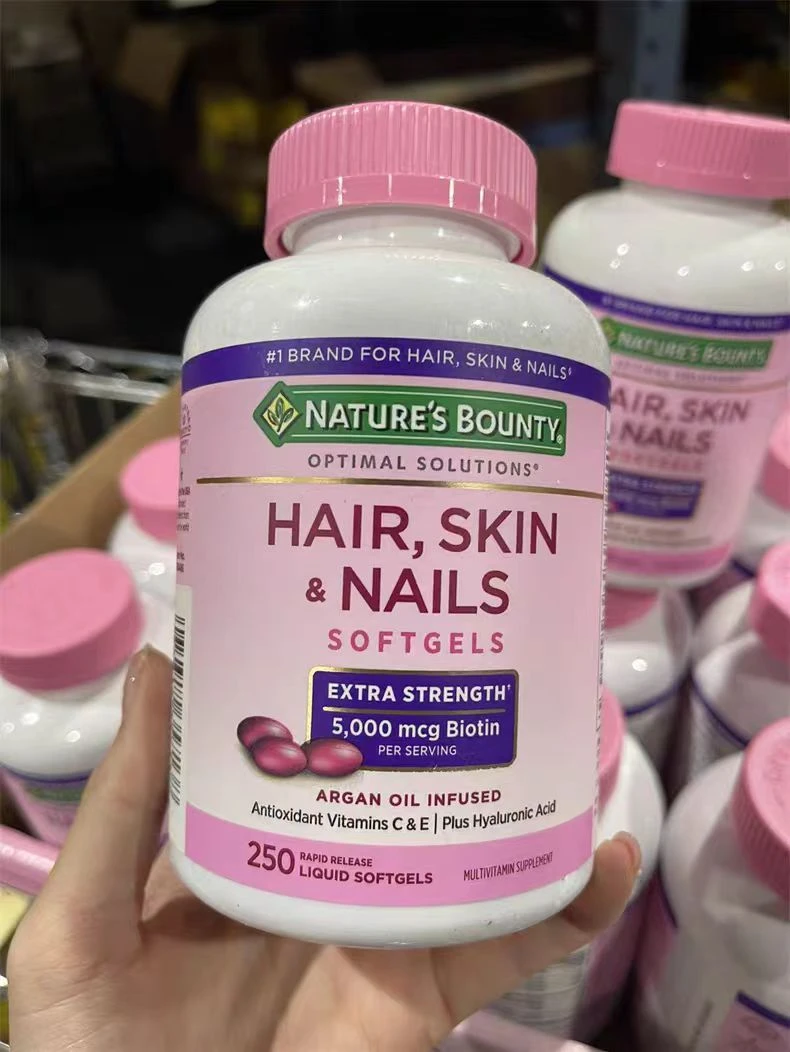 Nature's Bounty胶原蛋白  250粒女性营养