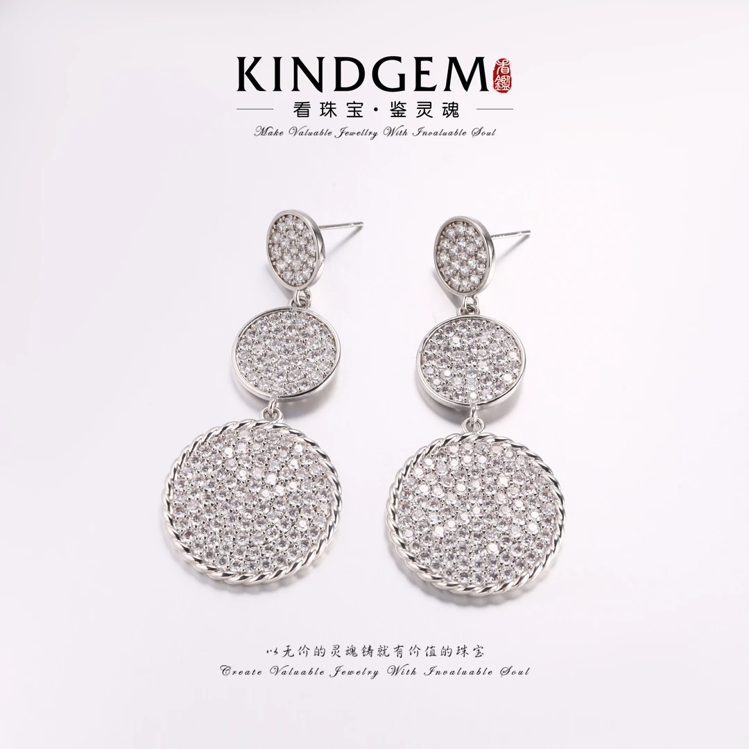 铜合金锆石耳饰 个性气质轻奢百搭镶嵌耳环C-33191