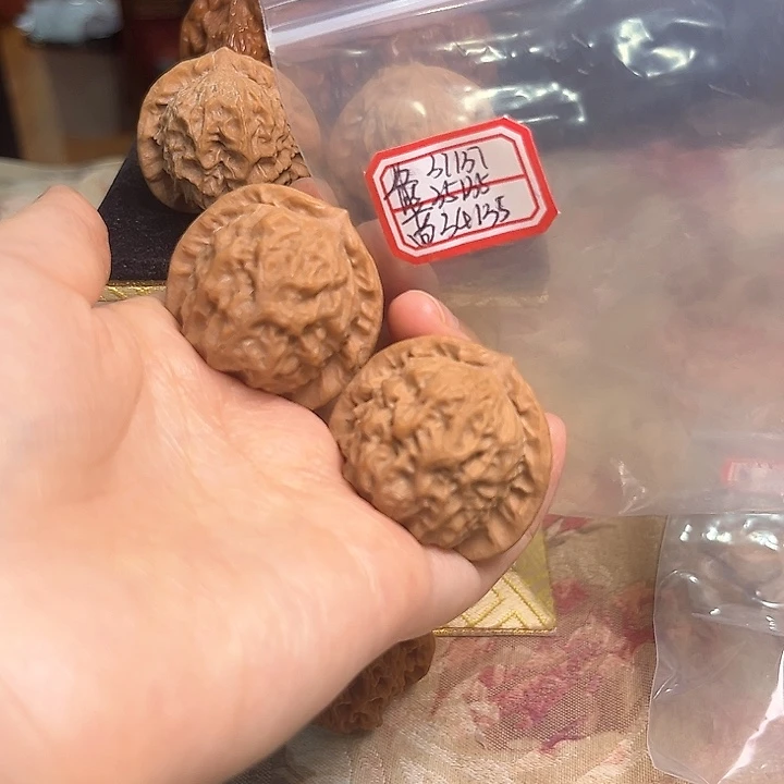 文玩核桃吊坠官印
