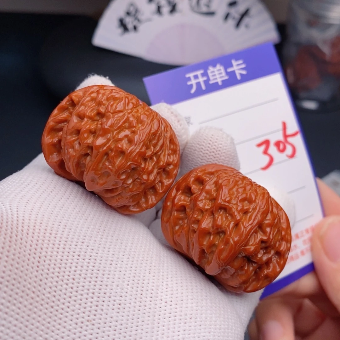 把件文玩核桃39磨盘305