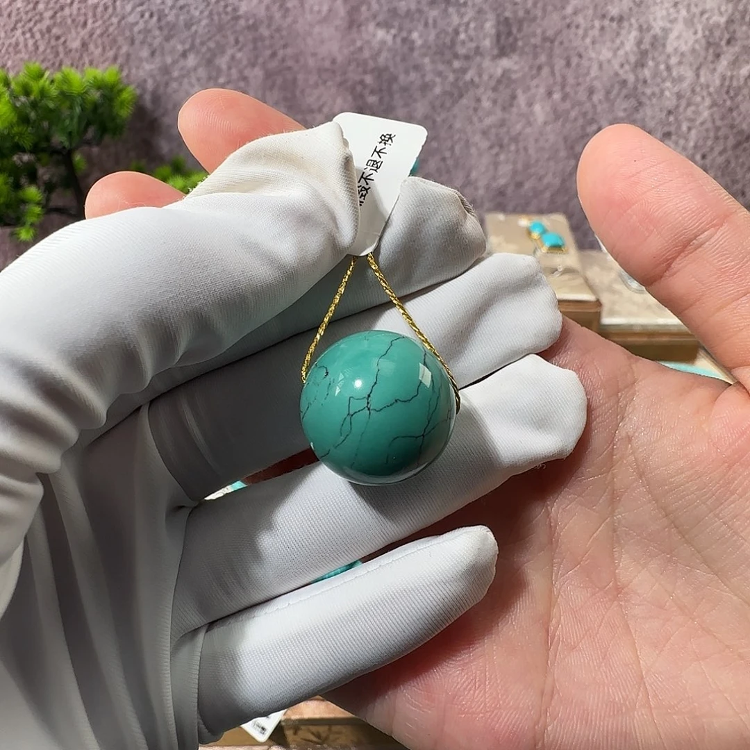 绿松石未镶嵌19mm➕网花单珠