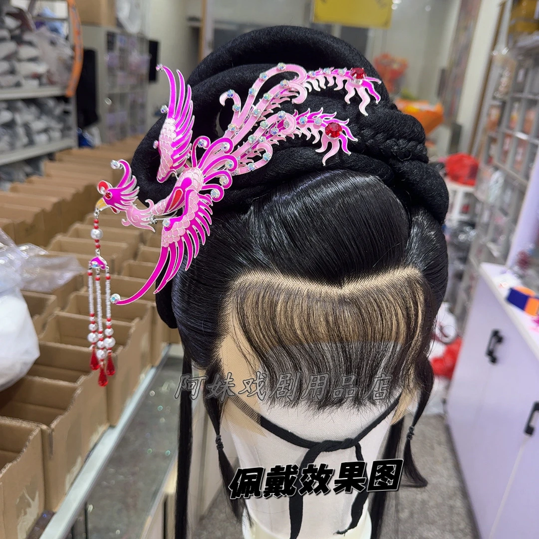 新款点绸头饰大正凤大气百搭卧凤越剧戏曲舞台头饰花旦小姐古装