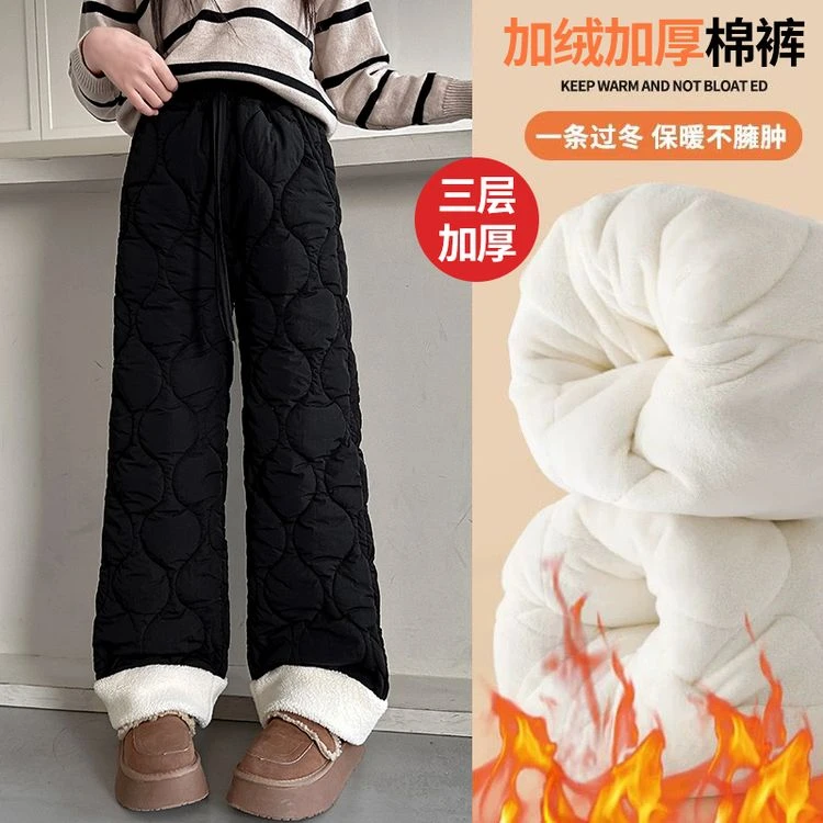 女童三层夹棉加厚棉裤中大童冬季一条过冬加厚休闲长裤儿童阔腿裤