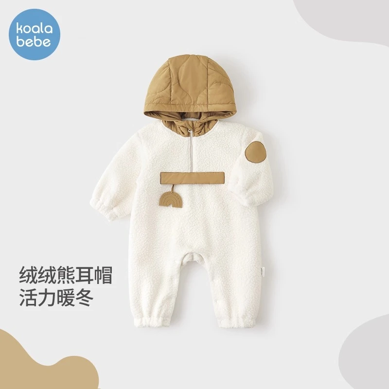 考拉鼻鼻婴儿连体衣秋冬宝宝外出连身羊羔绒洋气连帽爬服动感绒绒