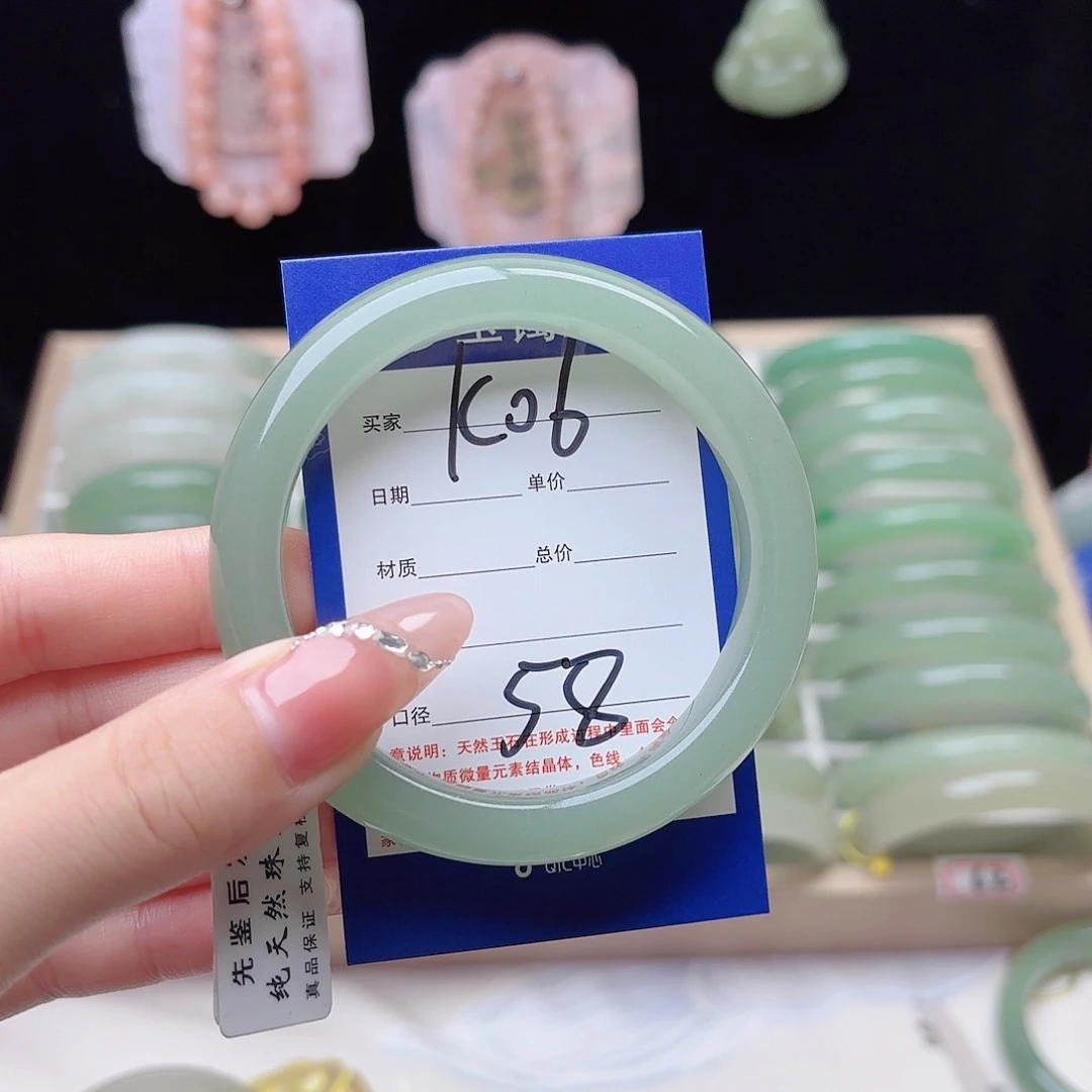 石英质玉未镶嵌手镯