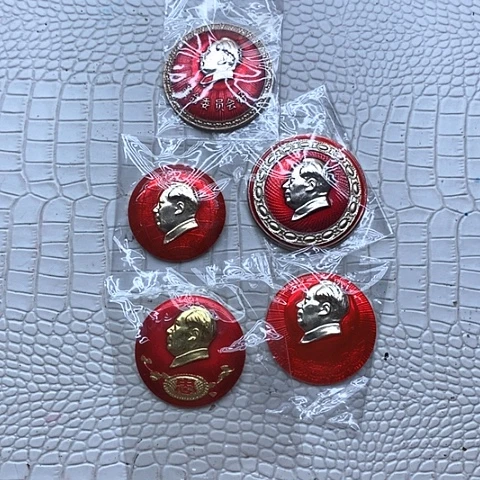 其他普通金属蚂****0红章交流35