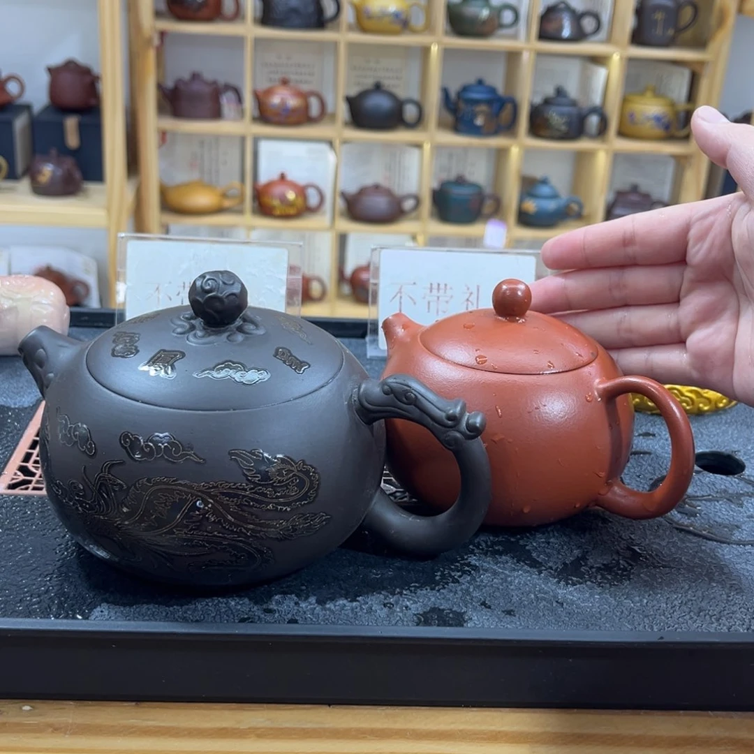茶壶紫砂300cc西施➕变色500