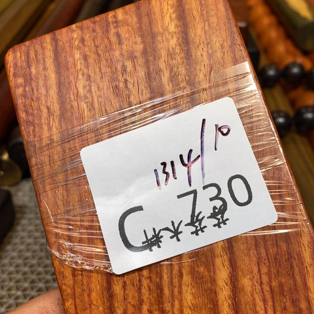 东非黑黄檀（紫光檀）用****5