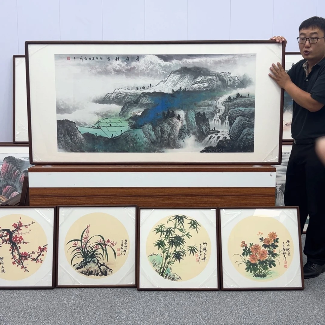 国画国画作品集等多种