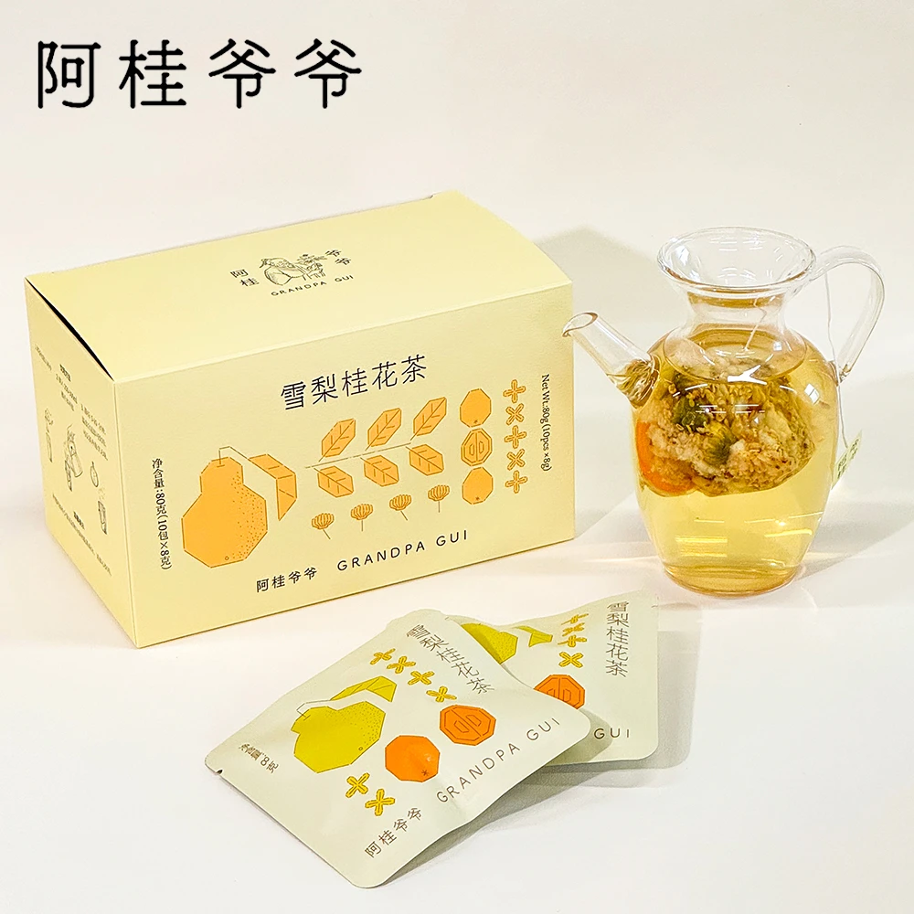 新品上新雪梨桂花茶办公室秋冬润燥养生茶滋润小甜水组合泡水喝