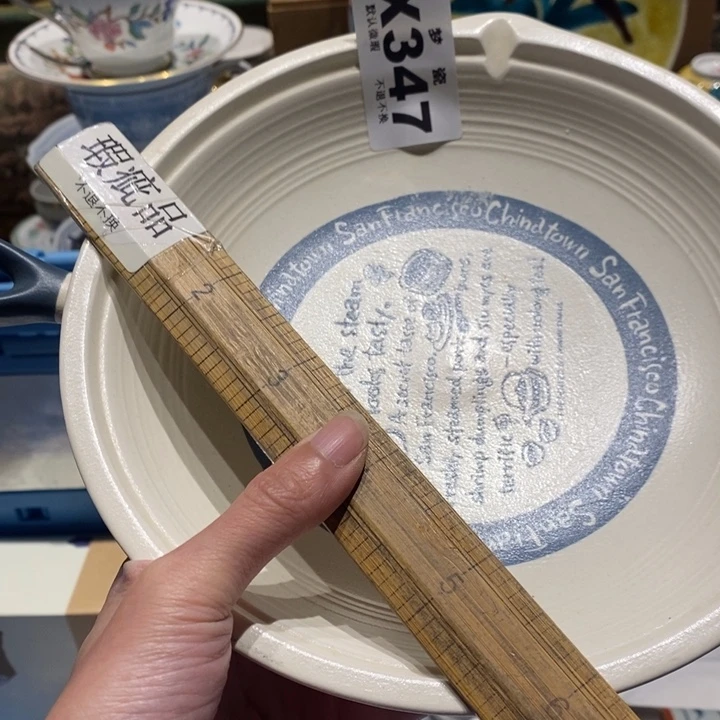 小***万哈哈哈哈哈哈哈哈哈