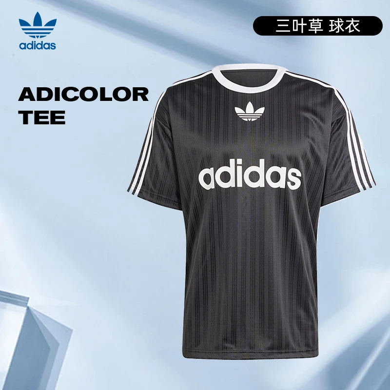 [商城]【流光风】adidas阿迪达斯三叶草POLY运动休闲短袖T恤IU2341