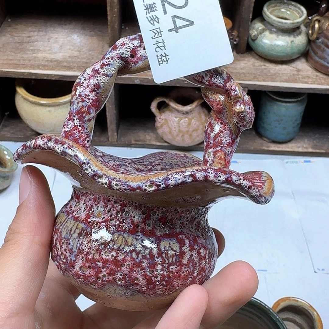 罐陶瓷工艺与艺术