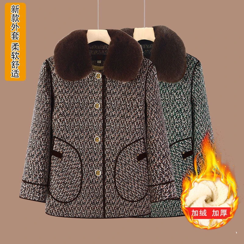中老年人女装奶奶加绒外套60-70岁冬装外套妈妈冬季外套老人衣服