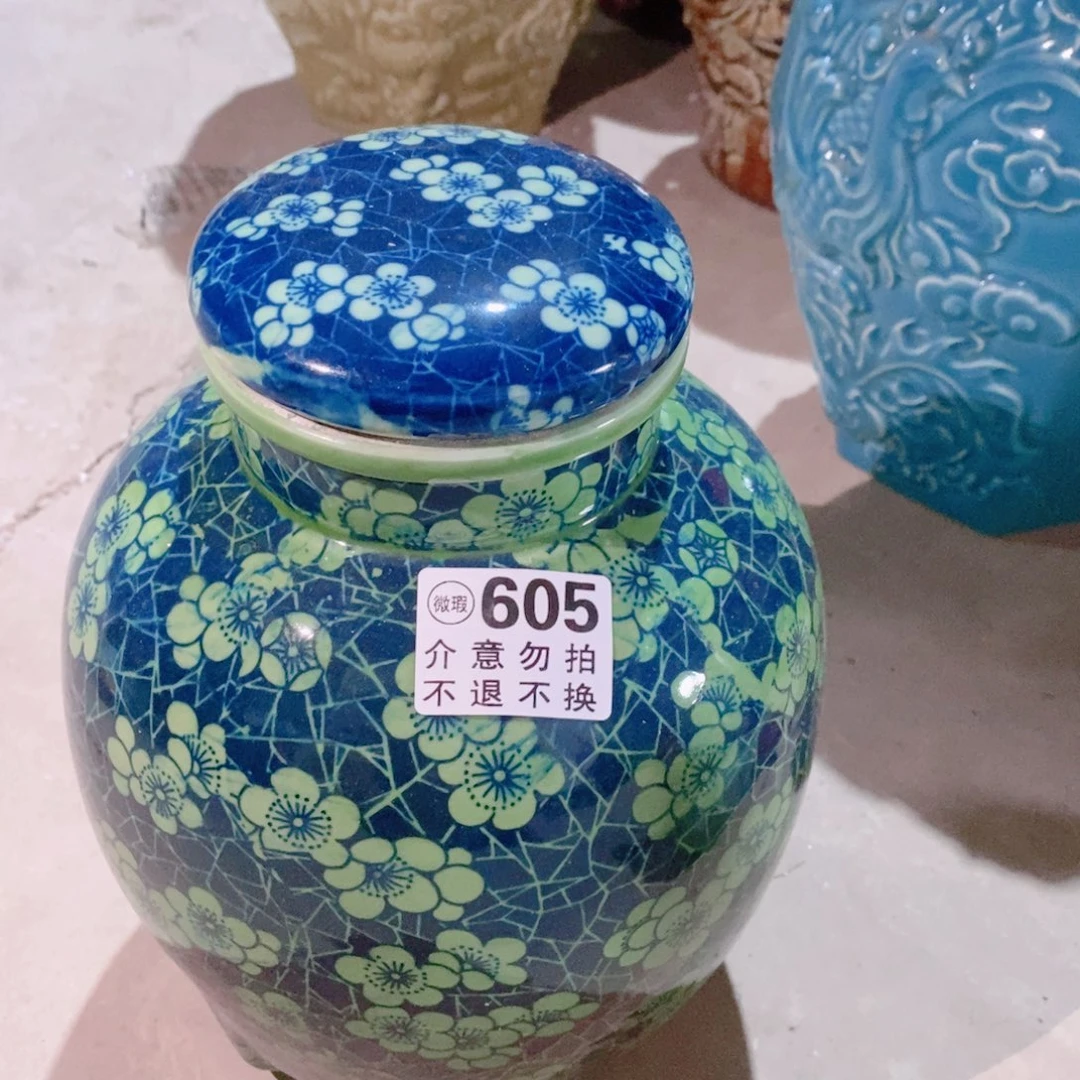 摆件景德镇垚晶陶瓷5斤605