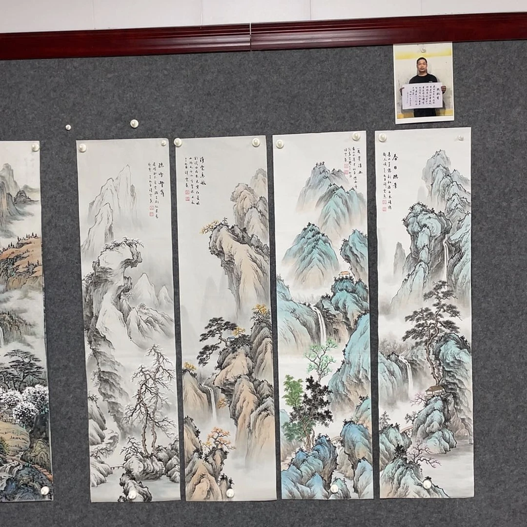 国画四条屏画芯 四尺对开 李祥云老师 带合影