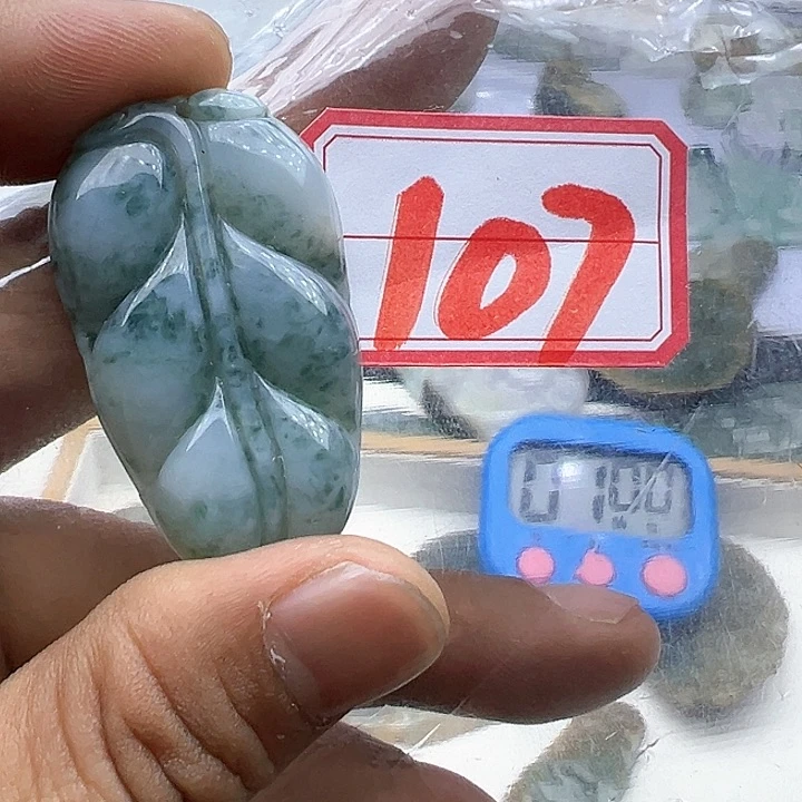 翡翠颈饰未镶嵌天然缅甸翡翠吊坠