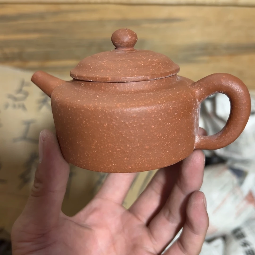 老厂紫砂壶一件！
