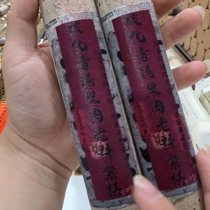 鱼***菲闪购链接专属链接