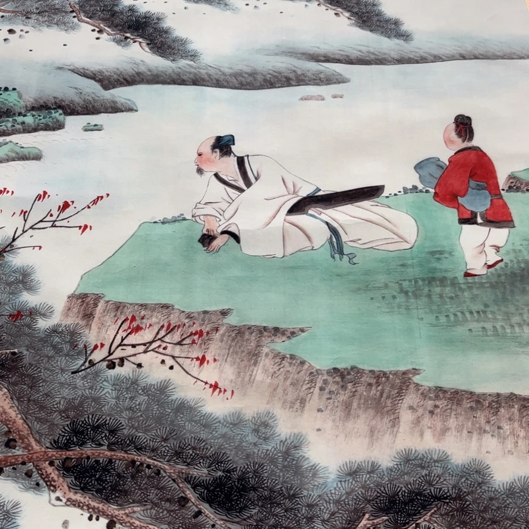 汉***客横款臻弘，字画，中堂