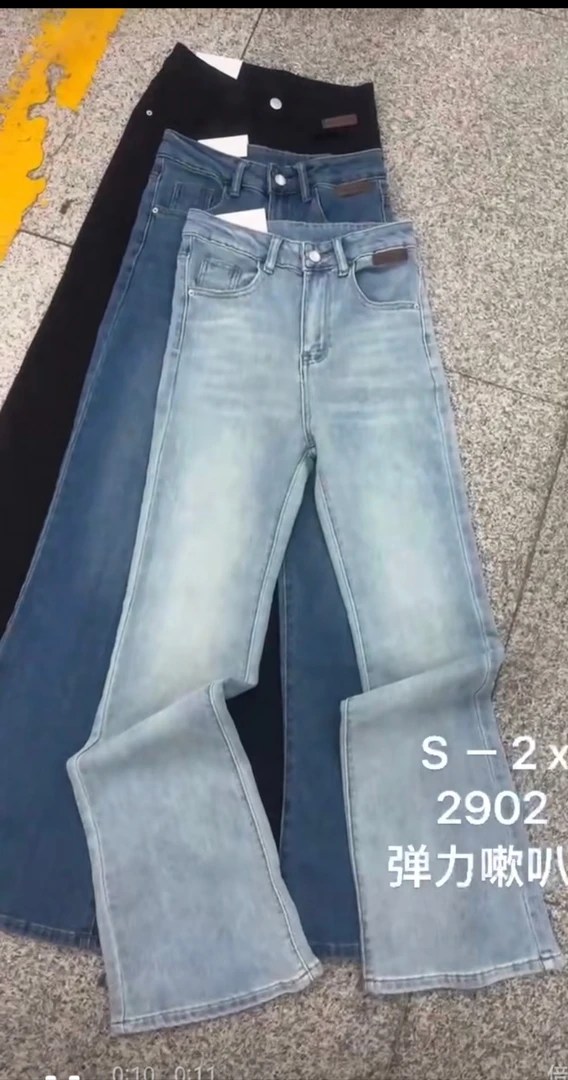 独立女装新款。加长微喇叭裤。