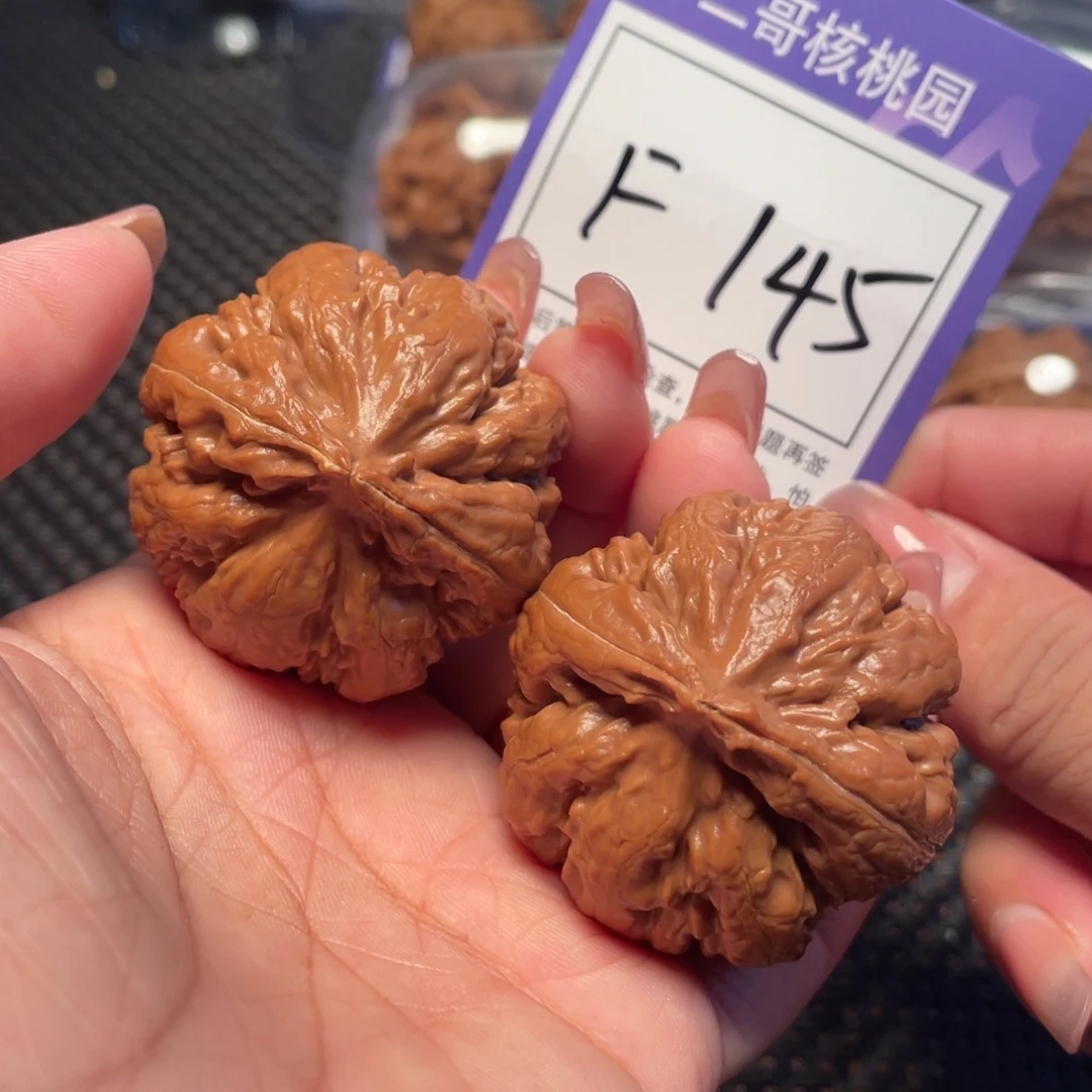 把件桃核145号霸王龙42
